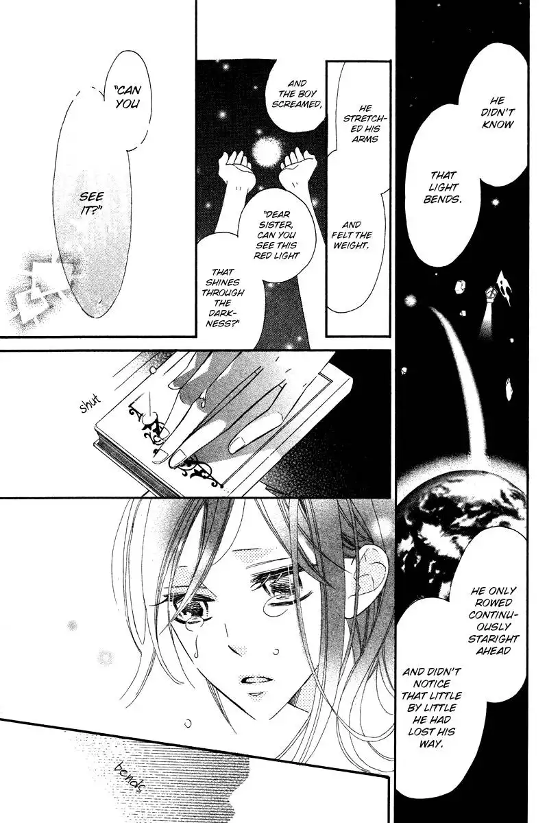 Anya Kouro Chapter 0 39